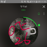 [EXO] 아무나 불러달라능ㅜㅜㅜㅜㅜㅠ