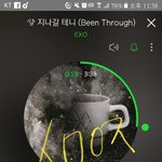 [EXO] 지나갈테니 <b>팝송</b>같음ㄹㅇ