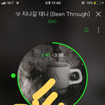 [EXO] 아무리그래도..이건쫌