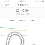 [EXO] 니들 미쳤냐?ㅋㅋㅋㅋ 아침방어는 무슨;