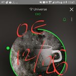[EXO] 스밍안돌리는년들 다 <b>나태</b>지옥행이다