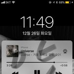 [EXO] 우리 각성해야함 이정도 머글 버프가 얼마만인건데