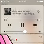 [EXO] 와 동아리 선배 톡 왔다 <b>감격</b>