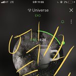 [EXO] <b>진입</b>이용자 말이야 입막음 하지말고 객관적으로 심각하게...