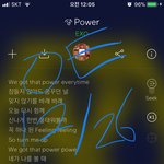 [EXO] 야 붝스는 지금 윤희버스 몇<b>위임</b>?