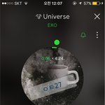 [EXO] 밤인데 다들 안 <b>자나</b>봄