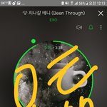 [EXO] <b>미안</b>한데 <b>글</b> 쓸때 ㅅㅁㅇㅈ좀 하면 안되니