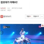 [<b>꼬랑</b>단] 꼬대는 사랑입니다 1