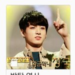 [방탄소년단] 애들 <b>엽사</b> (<b>엽사</b> 추가함)