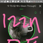 [EXO] 그래프 <b>이</b> 계획으로 ㄱㄱ