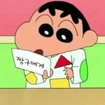 이거 <b>예의</b>없는거야?????