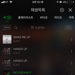 [BAP] 오늘라디오 풀버전(짱웃겼음ㅋㅋㅋㅋ)