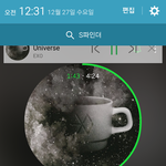 [EXO] 야 출근길이 대체로 몇시<b>타임</b>이냐 7시?