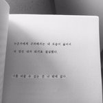 [드루와] 얘들아 전안법 <b>서명</b>ㅜㅜ