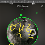 [EXO] 친구에게 15만원 빌려주기로 함