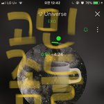 [EXO] 고민좀들어줘