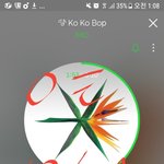 [EXO] 유니버스 듣다가 <b>코</b>밥이 들으면 너무 빨라서