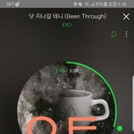 [EXO] 미안한데 나 구내염 개큰거 났거든