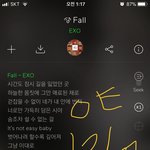 [EXO] 야 어른폰 멜ㄹㄹ론 ㅂㅔ타 다운 받고 싶어도 <b>안뜸</b>