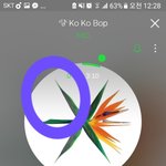 [EXO] 신기한게 이번앨범