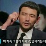 [조언부탁해] 피아노학원에서 초딩이 내폰<b>액정</b> 깨트림