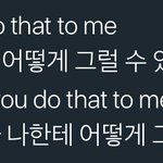 [EXO] 진짜 <b>Stay</b> 최고...