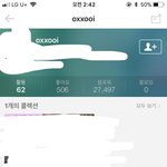[드루와] 스쉐 <b>이</b> 분 인성 <b>터짐</b>ㅋㅋㅋㅋㅋ