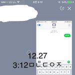 [황민현] 황<b>미녀</b> 으른미...