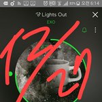[EXO] 야이부분내최애