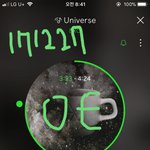 [EXO] 얼마나 짜증이났으면 이런꿈을꾸냐