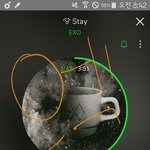 [EXO] <b>진심</b> 코비<b>맛</b>이랑 비슷해져 가잖슴