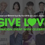 [시우민] 시우민 기부경매 참여기사 뜸 ㅇㅇ