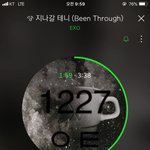[EXO] 도대체 스밍 왜 안하냐 __