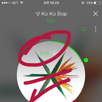 [EXO] 결앨듣다 코밥들으니까 개빠르네 2<b>배속</b>인줄