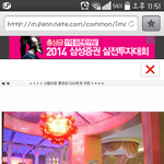 여기 <b>모텔</b> 어디인지 아시는분~!!!