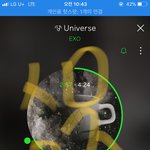[EXO] 나 애들 폰으로 내 핫<b>스팟</b>틀고 스밍중인데 조카 퍼센트...