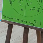 [EXO] 막간홍보타임