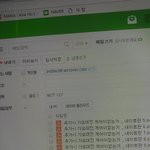 [NCT] 방금 <b>메일</b> 보냈음