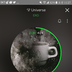 [EXO] 스밍 벨<b>모양</b> 초록섁 안뜸 어떡함