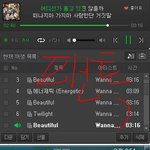 [워너원] 어제 비하인드 최고장면