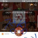 [EXO] <b>정성</b> 같은소리한다 ㅋ 나 엑소팬 맞거든