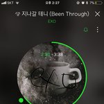 [EXO] ㅇㅌ에서 우리가 <b>주작질</b> 중이라고 글 올라왔는데