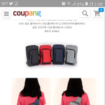 [인피니트] ㅅㄷ,ㅈㅁ)스탠딩 <b>이</b> <b>가방</b> 어때?