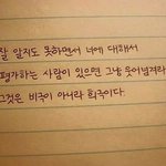 너네라면어칼꺼임??