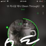 [EXO] 야 왜 스밍안해 대리결제 대<b>리스</b>밍 다 있잖아
