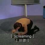 [드루와] 내 썸남 진짜 잘생김 ...