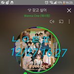 [워너원] 밑글ㅂㅁㄱ(<b>캡쳐</b>○)