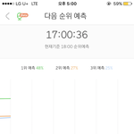 [EXO] 실화냐 ...