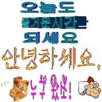[댓글부탁해] 피부과 스케일링은 뭐함??