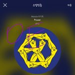 [EXO] <b>stay</b> 첫음 찬열이 유아랑 개똑같지않음?